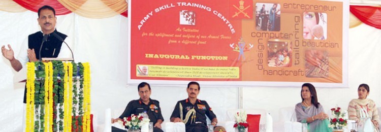 military skills training center, start