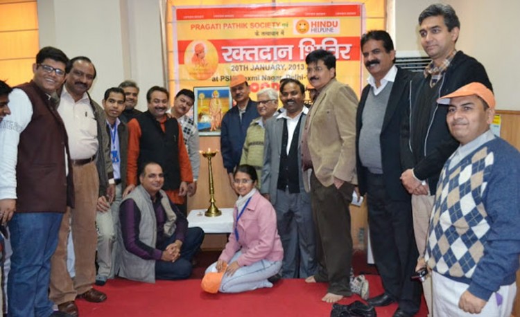 blood donation camp