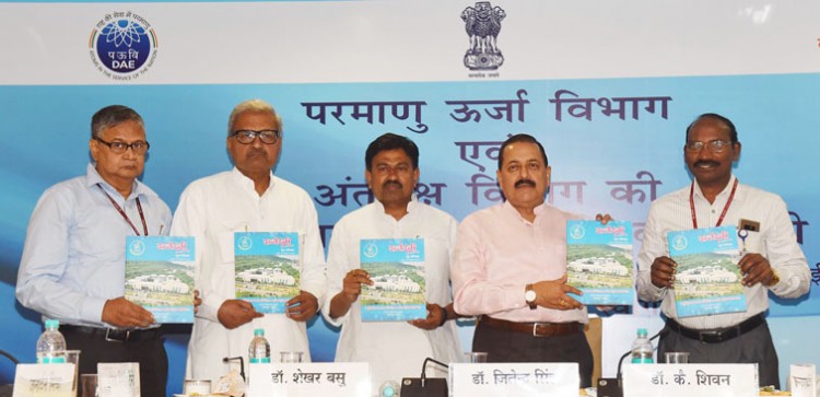 joint hindi advisory committee meeting