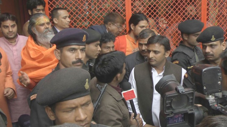 akhilesh yadav in allahabad