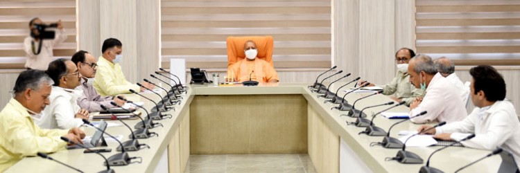 chief minister yogi adityanath