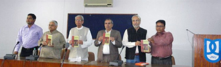 young critics in jnu