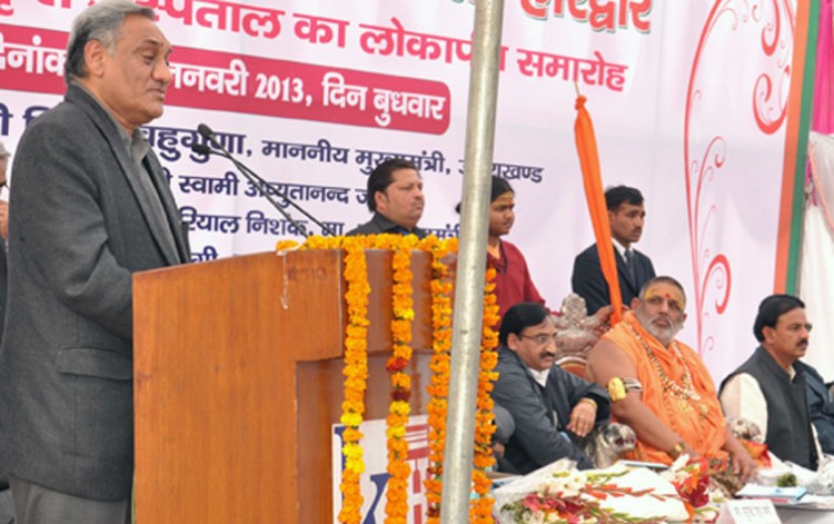 vijay bahuguna