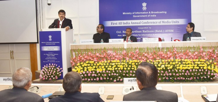conference of media units of ib ministry in delhi