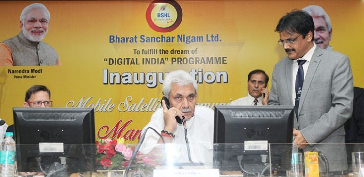 bsnl launches satellite phone service