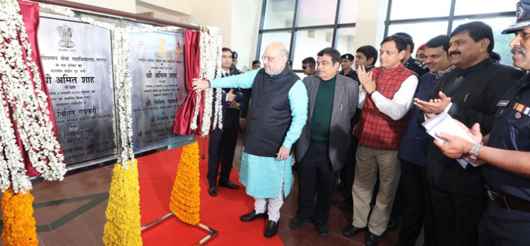 new campus of fire service college in nagpur dedicated to the nation