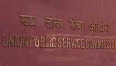 upsc