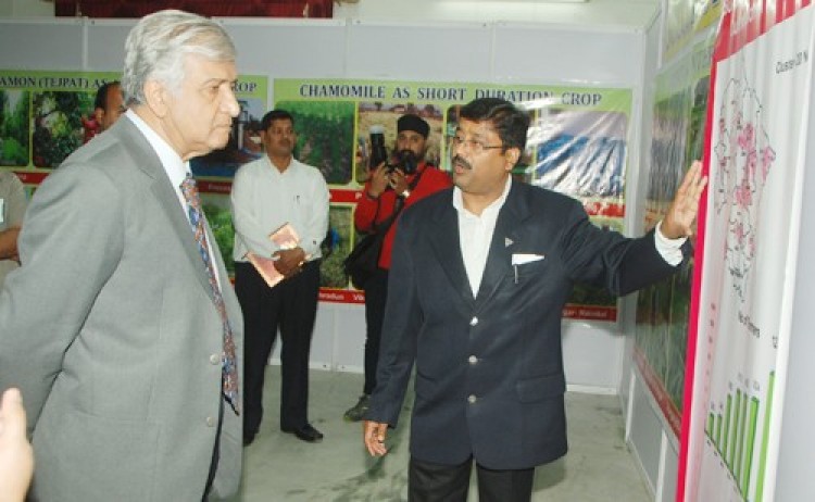 observe the sagandh paudha kendr of the mountainous region