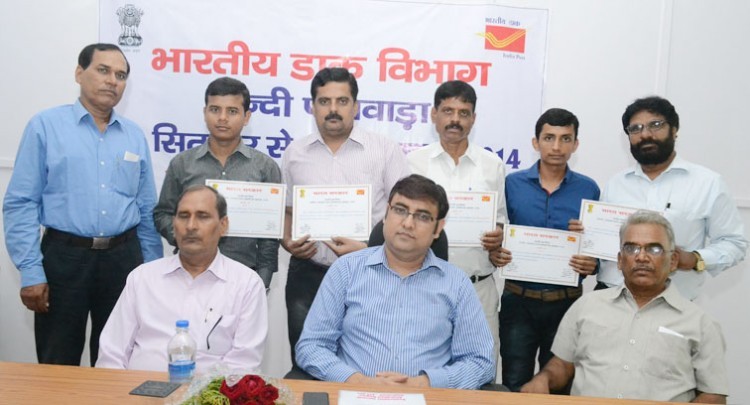 events on the closing of hindi pakkhada