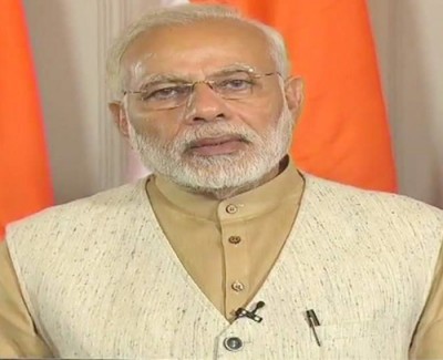 pm narendra modi