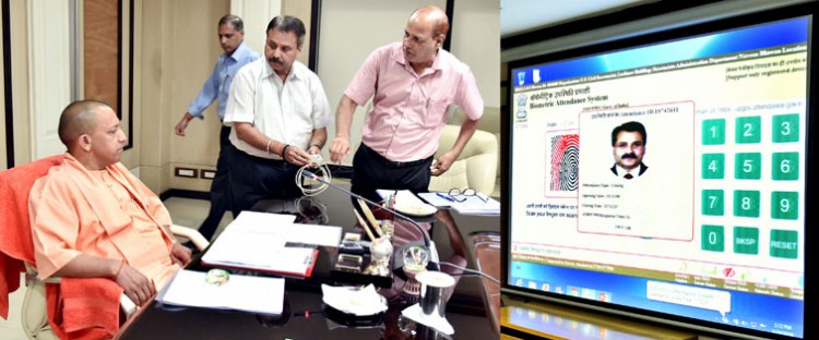 cm, strict review of the functions of the secretariat administration department