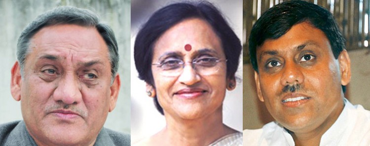 vijay bahuguna, rita bahuguna joshi and saket bahuguna