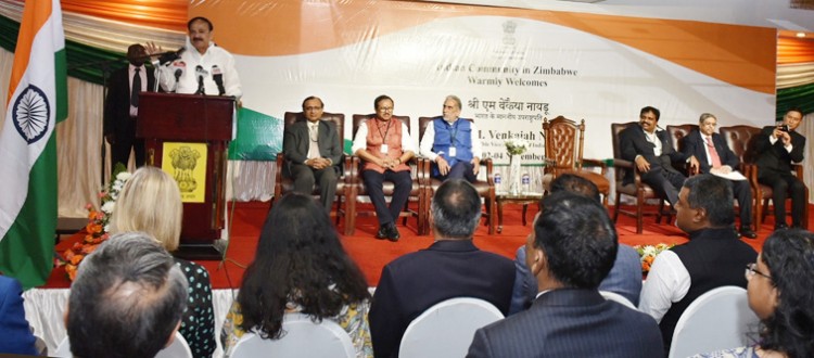 vice president m. venkaiah naidu addressing