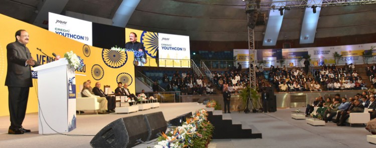 venkaiah naidu addressing the gathering at the 3rd youthcon'19