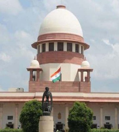 supreme court