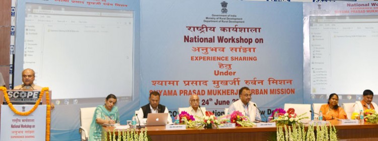 national workshop organized under shyama prasad mukherjee rural urban mission