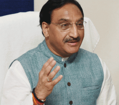 hrd minister interaction with students from across india
