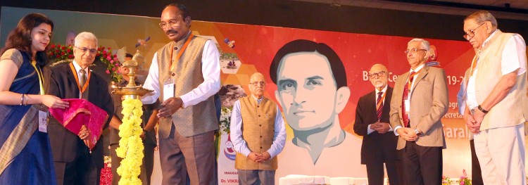 birth centenary celebration of dr. vikram sarabhai