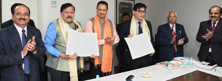 agreement in svsu and nitttr