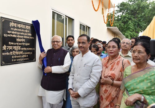 shobha bhargava hall's lokaparna in lilavati balagri