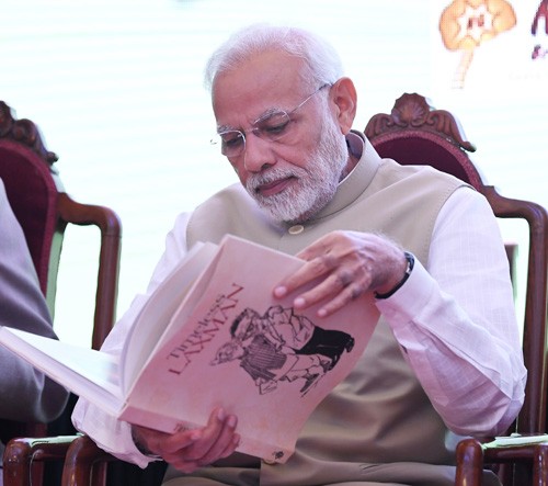 pm narendra modi