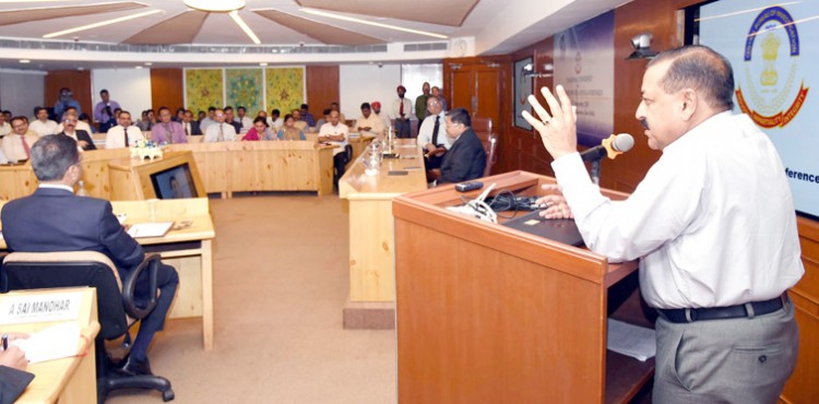 conference on 'cybercrime investigation and judicial science'