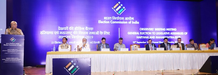 cec meeting with police and expenditure supervisors
