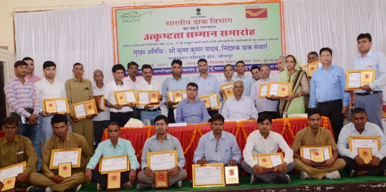respect of excellent postal service in jhunjhunun