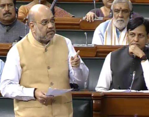 home minister amit shah