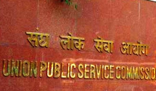 union public service commission