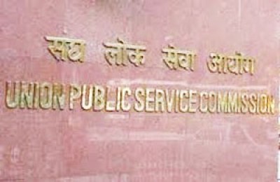 union public service commission logo