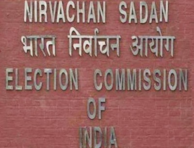 election commission of india