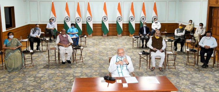 video conference with chief ministers of prime minister narendra modi