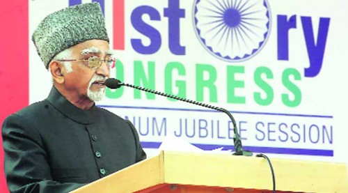 platinum jubilee session of the indian history congress