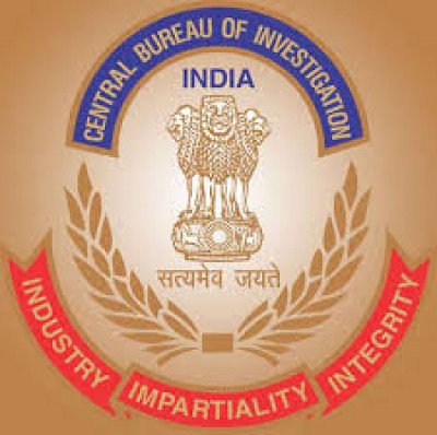 cbi logo