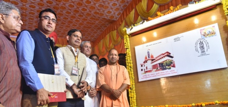 special postal cover on kodand shriram murti