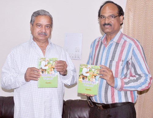 chaurasia baal theatrical collection release