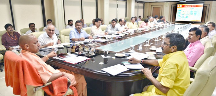 yogi adityanath reviews the information department