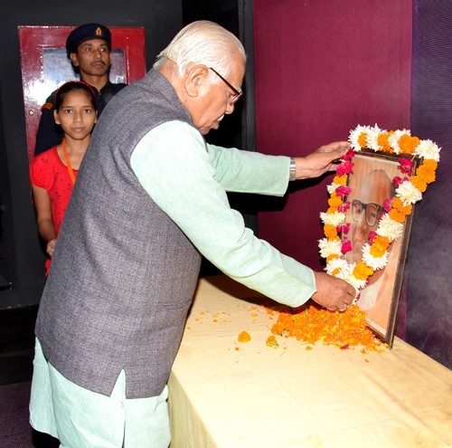 governor ram naik
