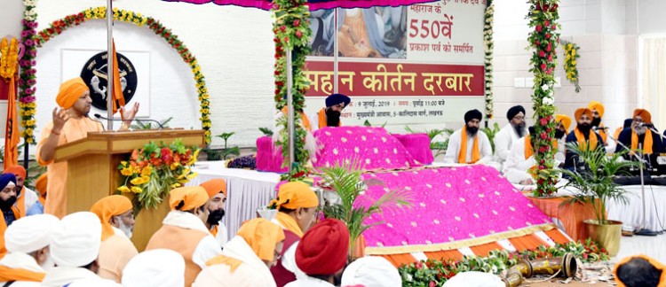 chief minister's residence, the 'great kirtan darbar'