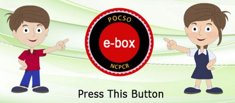 pocso e-box, register complaint