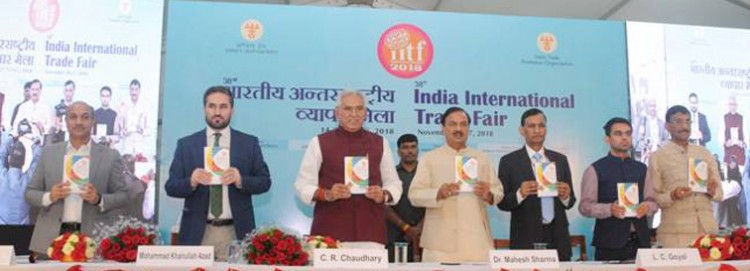 india international trade fair in delhi