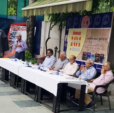 journalism lesson in press club of india in delhi