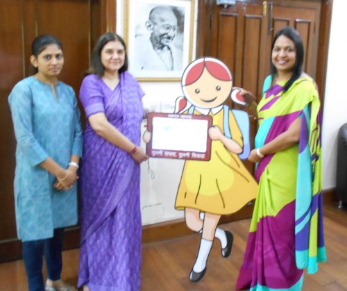 digital gudda guddi board