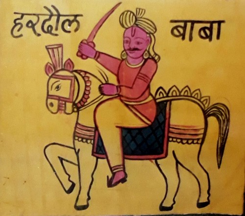 online exhibition on international museum day