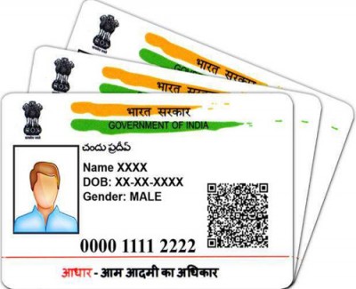 aadhar card