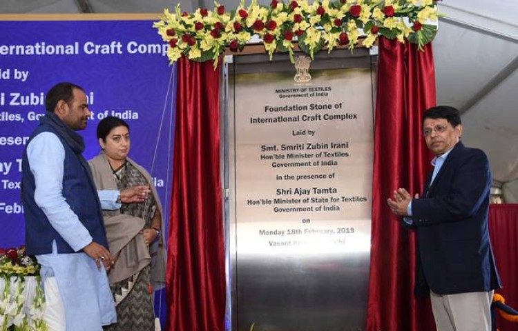 memory jubin irani did the foundation stone of handicraft complex