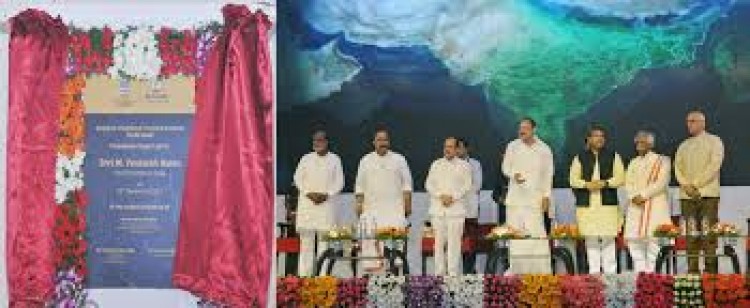 m. venkaiah naidu laying foundation stone for the regional vocational training institute