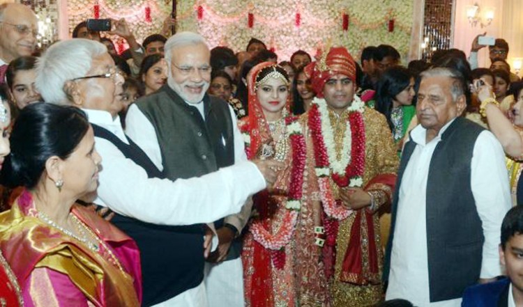 persons in the conjunction of teju-rajlakshmi