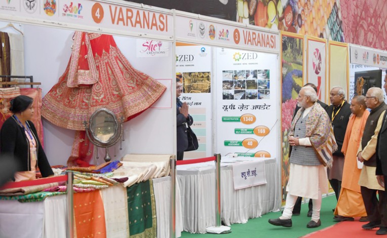 एक जिला, एक उत्पाद प्रदर्शनी